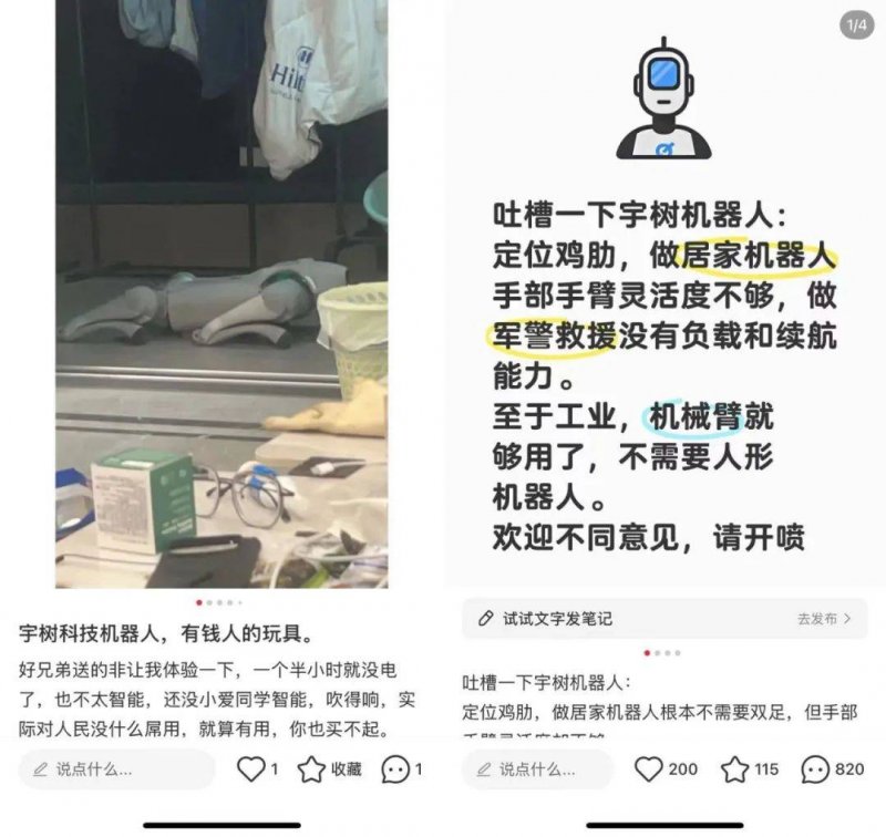 蓝莓外汇平台怎么样黔西南州妇幼保健院与北京同仁堂中医医疗机构联合开展义诊活动