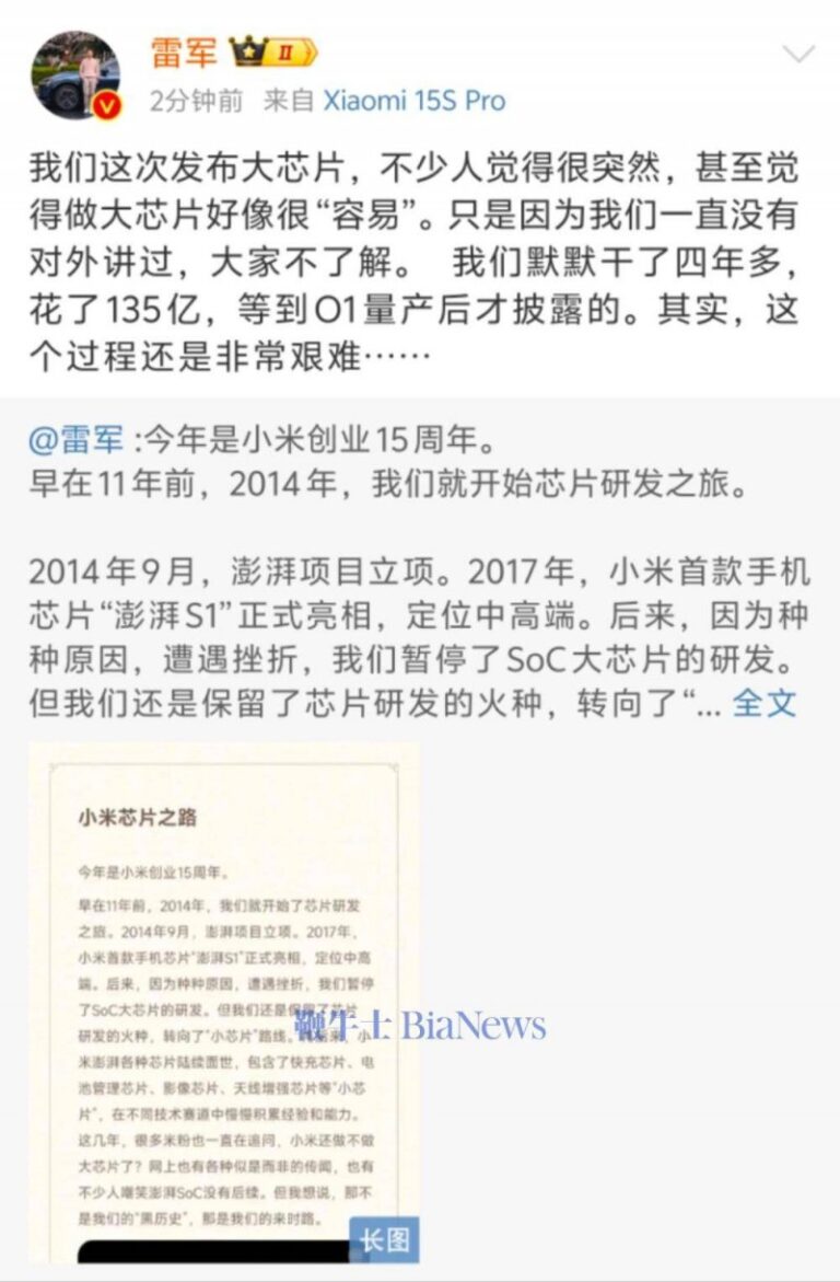 蓝莓mt5外汇交易平台我深入研究了三板股票交易，经历了无数次失败与成功的蜕变