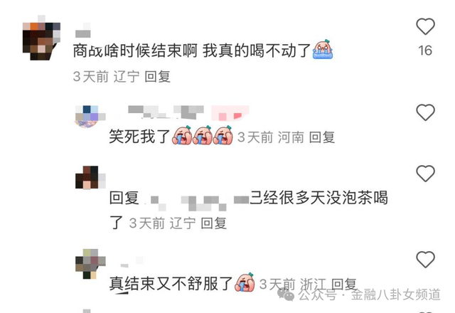 蓝莓外汇平台官网官方你知道中晟蓝莓现货交易平台竟然隐藏了这些赚钱秘密吗？