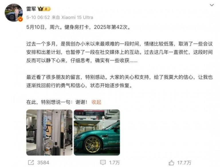 蓝莓外汇平台测评黔西南州举办“6·14信用记录关爱日”政银企对接会