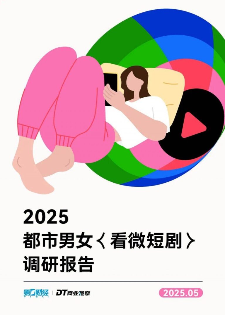 蓝莓交易平台介绍今日外汇行情深度解读，你最看好的货币对是哪个？