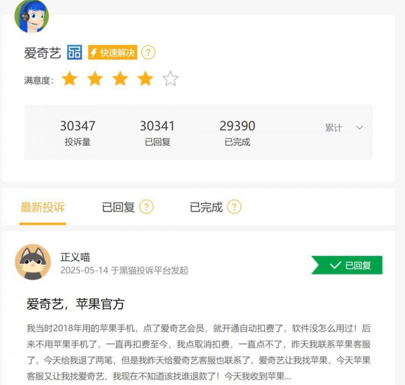 BB Markets蓝莓外汇今日外汇行情揭秘，理财者必看的市场动向解读
